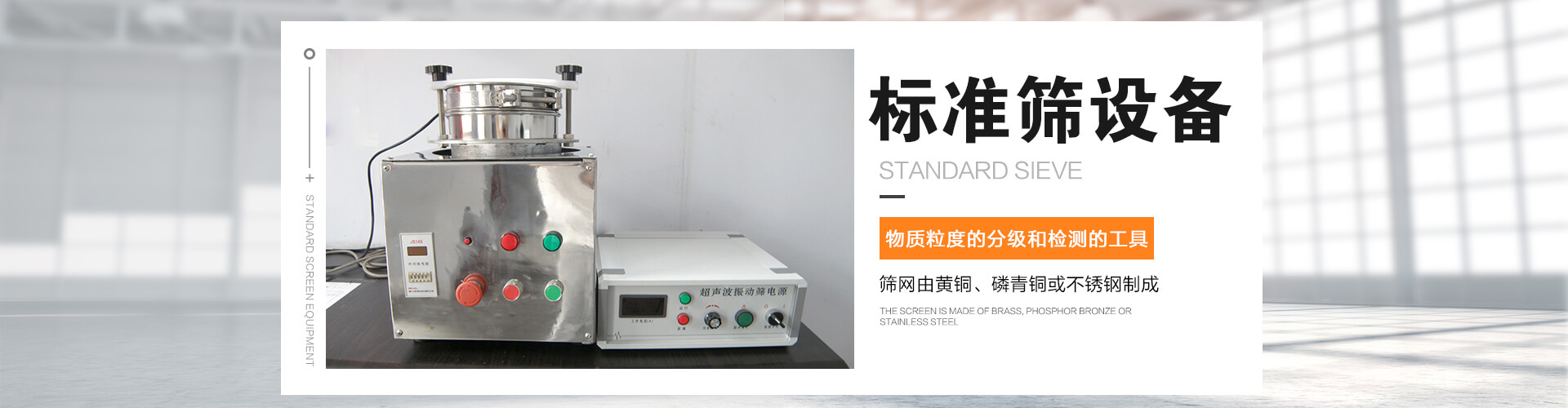 聚丙稀銑胺(PAM)-絮凝沉降:絮凝性,粘合性,降阻性,增稠性;是'百業(yè)助劑':應(yīng)用于水處理,造紙,石油開(kāi)采,醫(yī)藥等行業(yè),沉淀速度快,過(guò)濾性好
